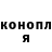 КЕТАМИН VHQ Mike 742
