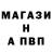 АМФЕТАМИН VHQ vinkei