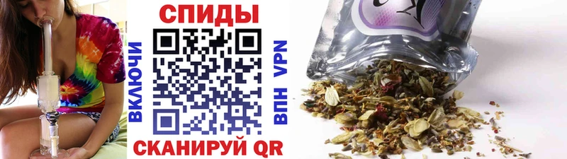 БУТИРАТ 99% Чкаловск
