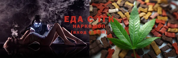 гашиш Алзамай