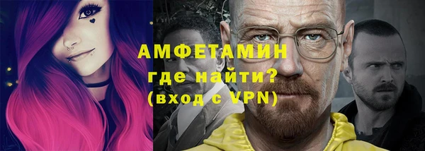 марихуана Абинск