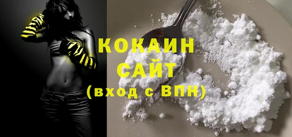 гашиш Алзамай