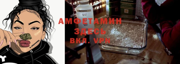 экстази Алексин