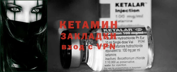 гашиш Алзамай
