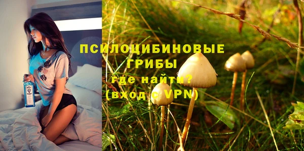 гашиш Алзамай