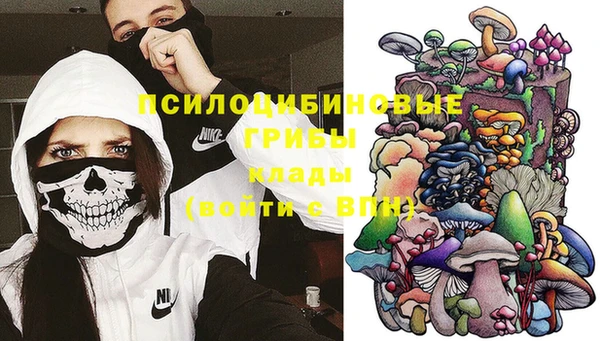 гашиш Алзамай