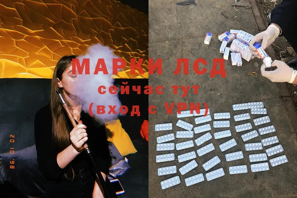 гашиш Алзамай