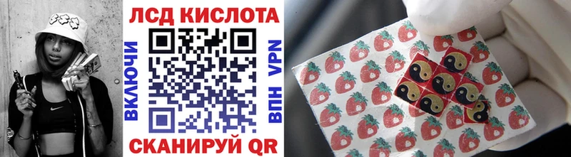 где продают Чкаловск ОМГ ОМГ ССЫЛКА Марки NBOMe 1500мкг